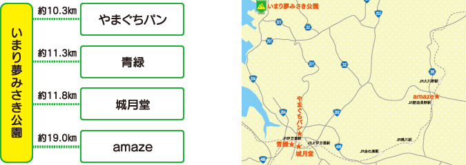 スポットの地図