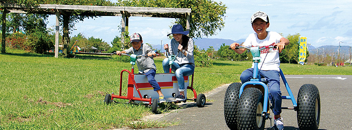 干潟よか公園 メインイメージ