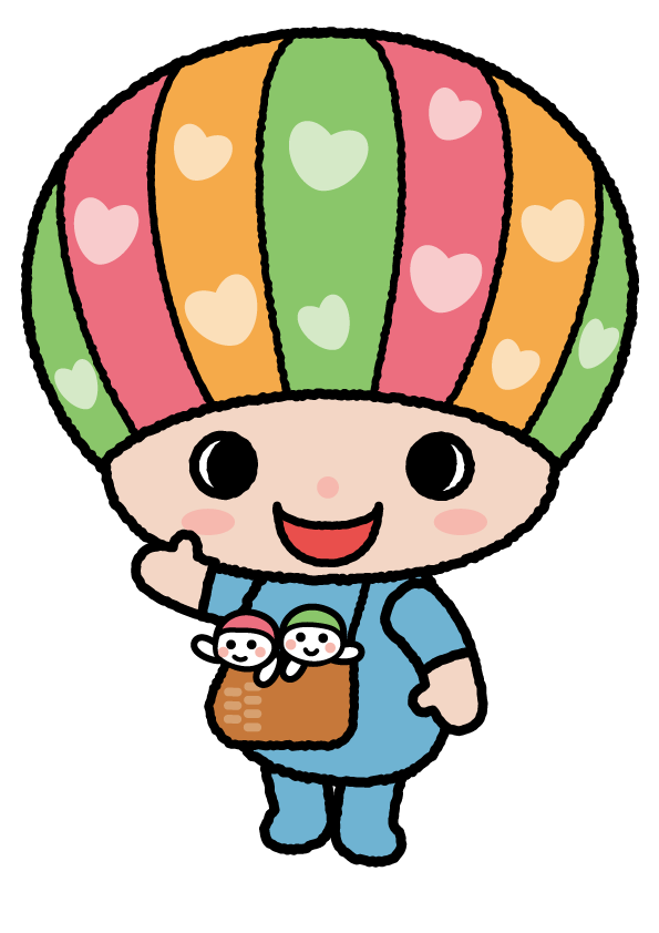 さがっぴぃの画像