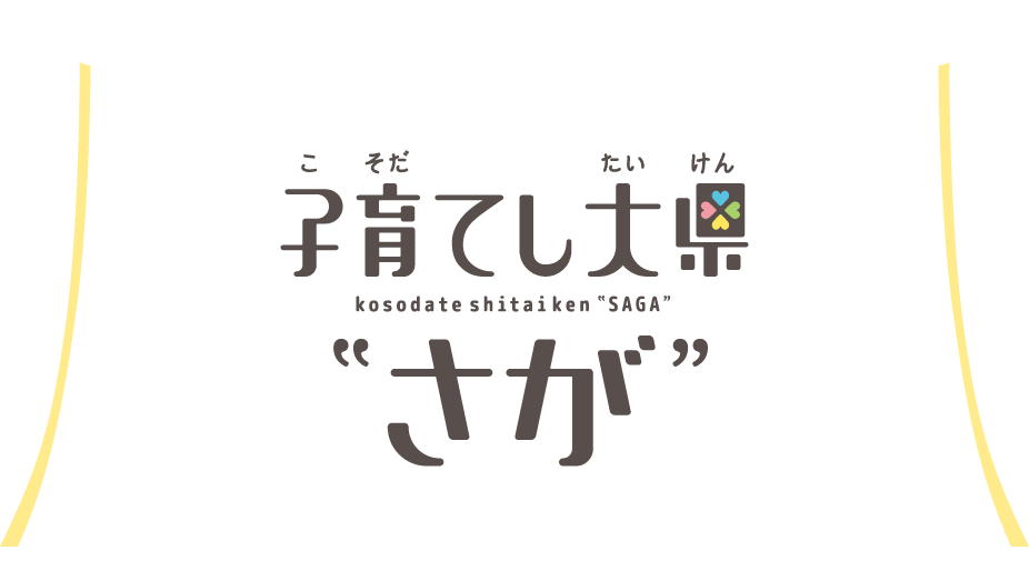 Kagami Crystal カガミクリスタル メラミン 江戸切子 酒器揃 魚子紋 Jps66 2851 陶器 片口 平盃 Wada Kagami Toki オールシーズン贈り物