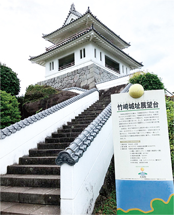 竹崎城址展望台の写真