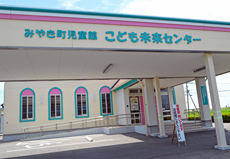2015circle-miyakichoujidoukan1.jpg
