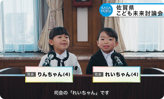 オリジナルショートドラマの画像