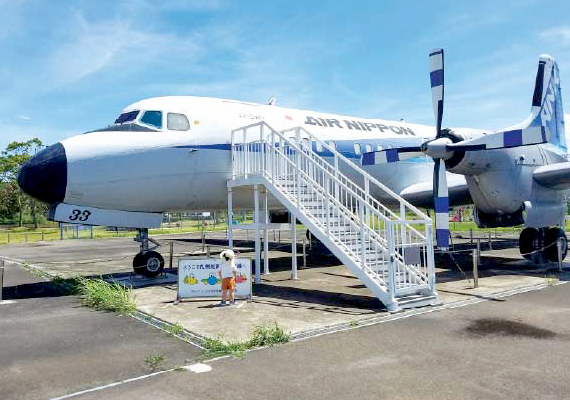 写真：佐賀空港公園 2